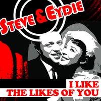 Personality - Steve & Eydie