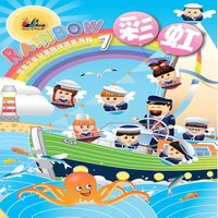 聖靈的江河 Holy Spirit, Come - 讚美之泉 Stream of Praise