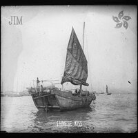 Asian Soul - Jim