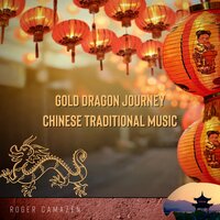 Song From Shandong (Rain Sounds) - Roger Camazen