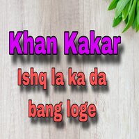 Janan Zama Za Da Janan Yama - Khan Kakar