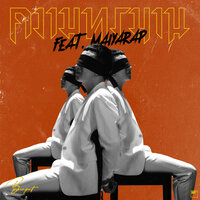 ความทรมาน - Be Peerapat & Maiyarap