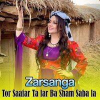 Wara Wya Lasona Ra Wara Waya Atar Ki khound Kri - Zarsanga