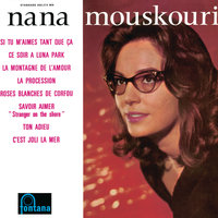Ta Pedia Tou Pirea - Nana Mouskouri