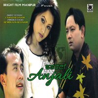 Nungshibagee Echelda - Sarita Gazmer & Hamom Sadananda