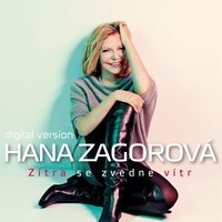 Znám křišťálovou studánku - Hana Zagorová & Vítězslav Hádl & Josef Václav Sládek