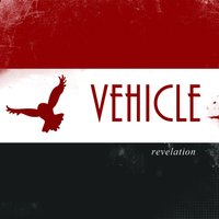 Lost and Alone - Vehicle