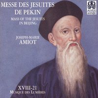 Agnus - Jean-Christophe Frisch
