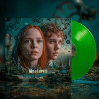 Погасим звезды вселенной - Moreartti