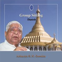 Sikhara - S.N. Goenka