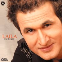 Satapa Judaye Ki - Rahim Shah