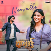 Neevalle - Infusion Band & Sid Sriram & Raghuram