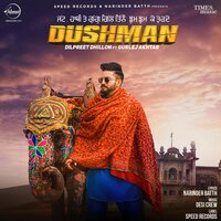 Velly Jatt - Dilpreet Dhillon & Gurlej Akhtar