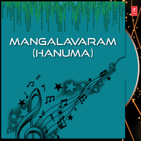 Jaya Jaya Veeranjaneeya - Parupalli Ranganath
