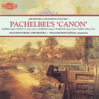 Canon - English String Orchestra & English Symphony Orchestra & Иоганн Пахельбель