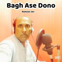 Ay Zeba - Ramzan Jan