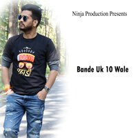 Bande Uk 10 Wale - Naren Chauhan