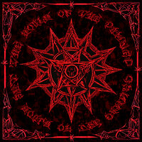 MANOR OF PAIN - KIL KROOK & VYPER 깨물다