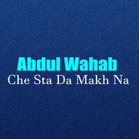 Pa Gulono Ke Pat She Her Bashr - Abdul Wahab