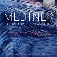 7 Poems after Pushkin, Op. 29: III. Night Piece - Ekaterina Levental & Frank Peters & Николай Карлович Метнер