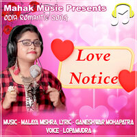 Love Notice - Lopamudra & Malaya Mishra