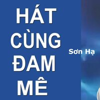 Ops - Short Version 2 - Son Ha