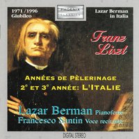 II Canzone - Lazar Berman & Ференц Лист