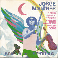 Namoro de bicicleta - Jorge Mautner