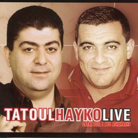 Mayrame / Sharan - Hayko (Spitakci) Ghevondyan