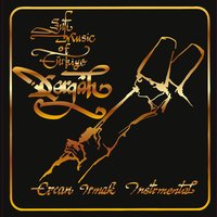 Çağrı - Ercan Irmak