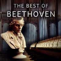String Quartet No. 7 in F Major, Op. 59: II. Adagio molto e mesto (Pt. 5) - The Ludwig Van Academy & Ludwig van Beethoven