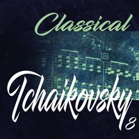 Concerto per Pianoforte e Orchestra n. 2 in G Major, Op. 40: I. Allegro Brillante - USSR State Symphony Orchestra & Odissey Dimitryadi & Victor Yeresko & USSR State Symphony Orchestra, Odissey Dimitryadi, Victor Yeresko & Пётр Ильич Чайковский
