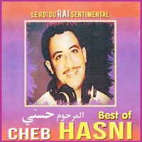 Manabrach manabrach - Cheb Hasni