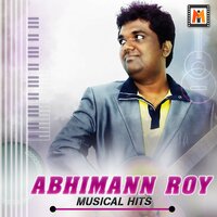 Hai Hai Re (From "Ambara") - Saindhavi & Mujipur Rehman