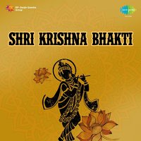 Koi Hansta Hai Yahan Aur Koi Rota - Hemlata