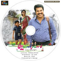 Paathagal - Reshma