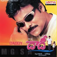 Vana Vana - Udit Narayan & Chitra