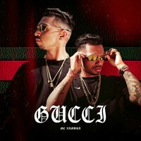 Gucci - Mc Xambra