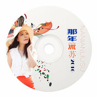 别走别走 - 流苏