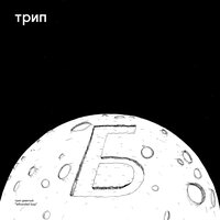 "+4531704090 2" - Bjarki