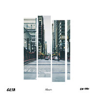 Lost Souls - Gesa