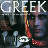 Turnage: Greek - Act 1 - Scene 2b (Eddy's Farewell) - Helen Charnock & Fiona Kimm & Quentin Hayes & Richard Suart & The Greek Ensemble & Richard Bernas