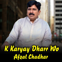 Jehrra Matak Matak K Turda - Afzal Chadhar