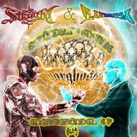Alles was ich sehe - Straight & Barbarossa feat. Posn & Straight & Barbarossa & Posn