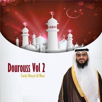 Dourouss, Pt.10 - Turki Obayd Al Muri