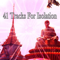 Святилище безмятежности - Therapeutic Contemplation