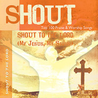Shout To the Lord (My Jesus, My Lord - Backing Track - Hi Key) - Ingrid DuMosch & The London Fox Players