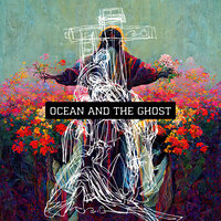 YHWH, I'm Yours - Ocean
