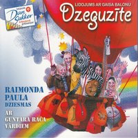 Vēja Krāsa - Dzeguzīte