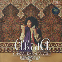 Sare Shaam Usne - Abida Parveen